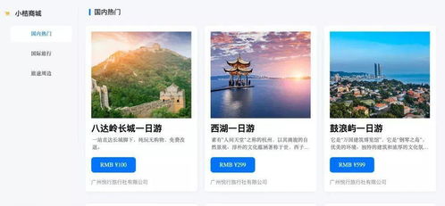 新消費(fèi)動態(tài) 寵物智能、考古盲盒與旅游創(chuàng)新齊頭并進(jìn)