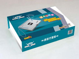 世紀(jì)星點(diǎn)讀機(jī)系列產(chǎn)品誠(chéng)邀代理合作