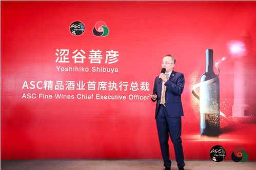 閩贛市場新篇章 ASC精品酒業(yè)與福建豐聯(lián)深化合作，共拓高端酒類信息咨詢服務(wù)